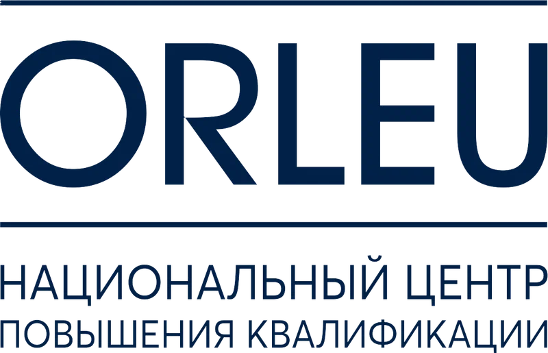 Өрлеу