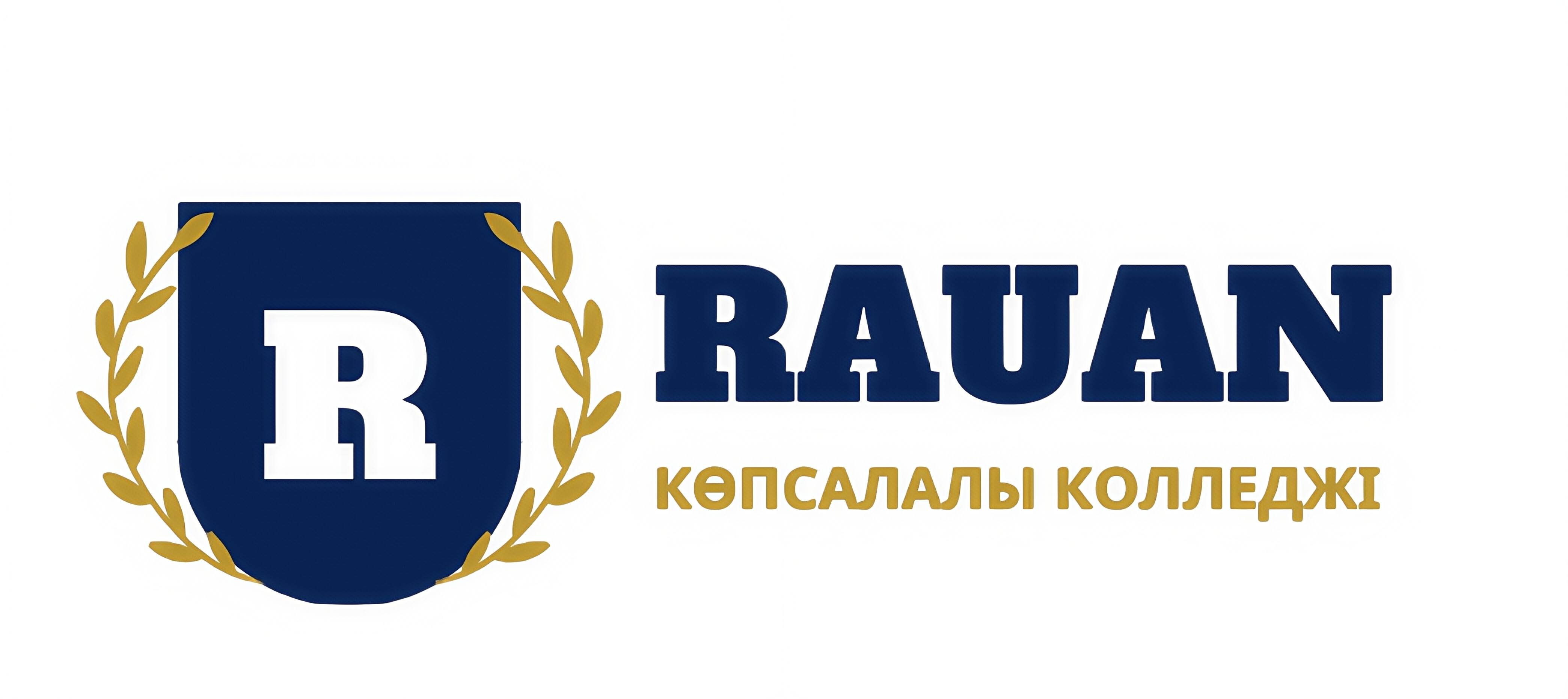 Рауан көпсалалы колледжі